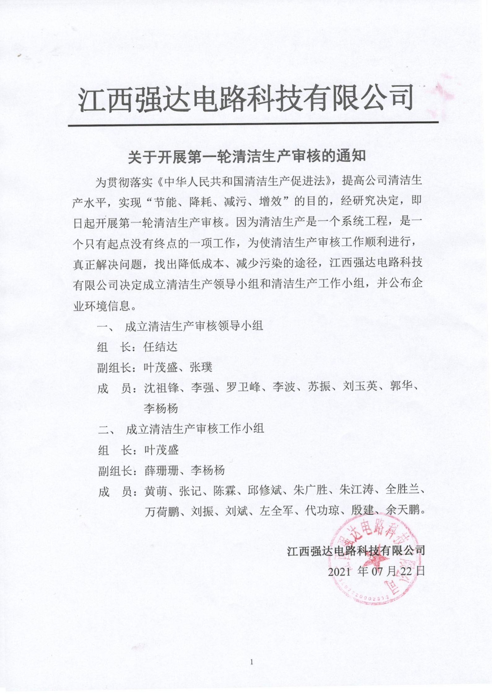 ���g22 - �ٷ���վ -- ÿ���о�ϲ