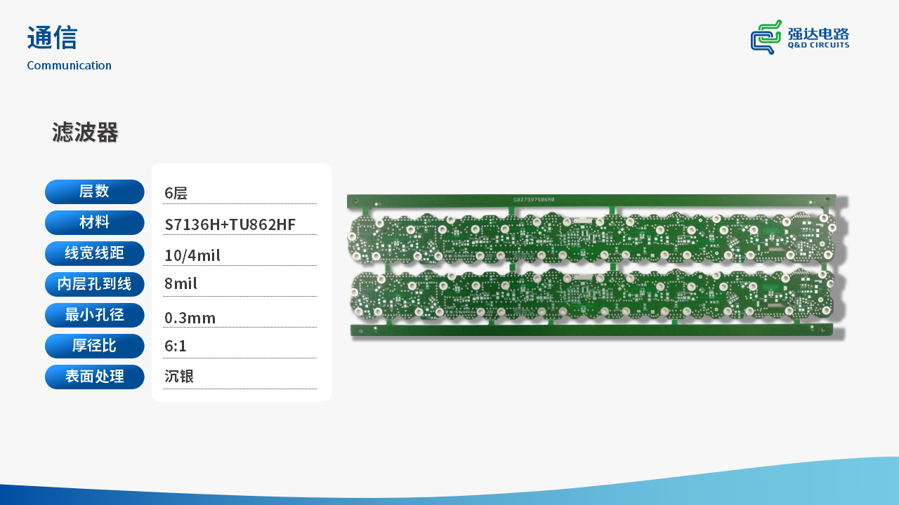 20240417134308_33823